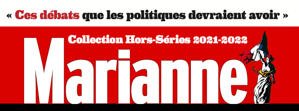 Logo Marianne Logo Marianne