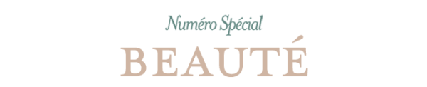 Version Femina Spécial Beauté Version Femina Spécial Beauté