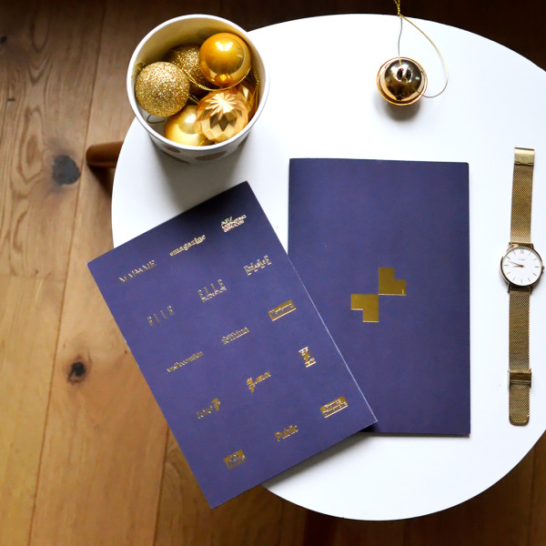 CMI Media - Carte de voeux - Christmas