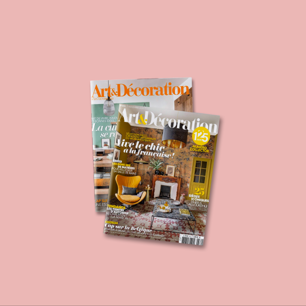 Vignette Marque Art &amp; Décoration